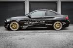 BMW 220i Coupe MC320 by Mcchip-DKR 2016 года